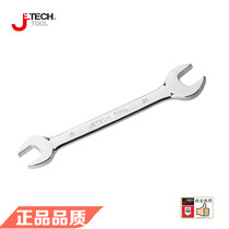 Jetech Teko Five Gold Instrumental Mirror Throw Double Open Wrench 041206-041241
