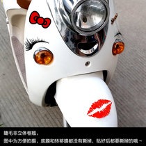 Electric car eyelashes car eyelashes car stickers electric eye car eyebrows
