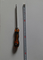 Slotted cross multi-function double-head telescopic dual-use screwdriver small screwdriver set Screwdriver screwdriver with strong magnetism