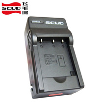Scud Nikon S100 S2500 S2600 S3100 S6400 S2700 S3500 S5200 S6500 S