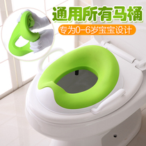 Large baby toilet toilet toilet toilet ladder girl baby child boy potty seat cushion cover seat ring