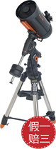 American CELESTRON Star Tran CGEM DX 1100 Professional Telescope