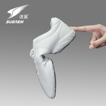 Speed wing competitive aerobics competition Shoes dance shoes White cheerleading training shoes