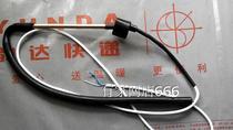 New special solar water heater water temperature water level two-line temperature sensor detection probe