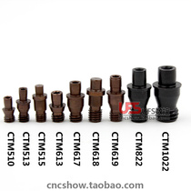 CNC tool holder accessories center pin tool pad screw center pin CTM617 factory direct sale special offer can be sold for 0