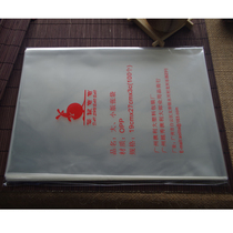 19*27 * 3C pouch small edition ticket small edition special kangaroo baby OPP stamp bag