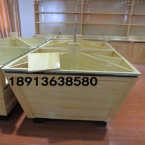 Supermarket wooden shelf rice bucket wooden rice grain barrel rice grain rack Miscellaneous grain cabinet wooden rice barrel supermarket dedicated
