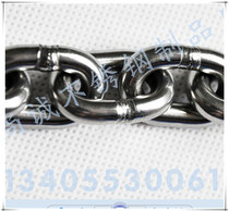 Factory direct 304 stainless steel short chain chain German standard load-bearing traction pull full welding corrosion resistance and rust-proof anchor chain 20mm thick