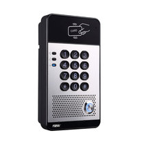 SIP voice access control can be swiped azimuth IP intercom system dual line with 10 buttons voip access control intercom door phone