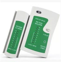 Multi-function network Tester Tool RJ45RJ11 telephone line Network Cable tester