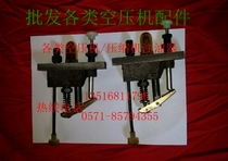 Air compressor oil injector compressor priming pump air compressor oil gun kong ya beng lubricator pump lubricator