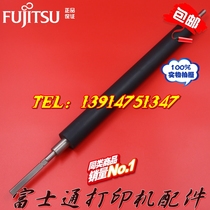 Fujitsu DPK8400E DPK8600E DPK8200 DPK8400E print roller rubber roller