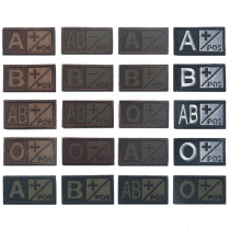Bag Accessories New Blood Type Chapter A B AB O Nylon Fabric Magic Chapter