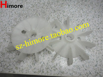 Suzhou Black Cat Washing Machine High Pressure Cleaner Motor Fan Blades 360380 360380 5020 0717 0717 0917