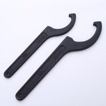 Crescent wrench hook shape nut wrench side hole hook wrench water meter cover hook wrench single wrench