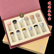 Glass bottle Gift box Wishing bottle with lid wooden stopper Small glass bottle Test tube set Flower tea bottle Glass packaging box