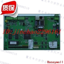 Honeywell Access Control Module PRO22IC originally loaded with mounting box and power supply