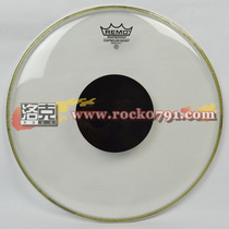 (Locke) American Remo 22 Clear Controlled Sound bass drum skin