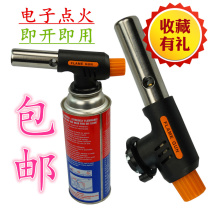 Fire gun gas jet gun head card gas gun high temperature igniter barbecue carbon ignition Grill