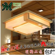 Sakuragi Japanese-style room ceiling lamp Tatami lamp Japanese-style lamp Wood lamp Solid wood camphor pine ceiling lamp Zhangzi paper pine lamp
