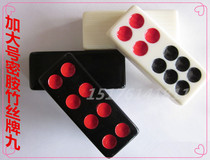 Large Pai Jiu 18# Domino Tianjiu 20# Pai Jiu Mahjong Pai Jiu Solid Thick Pi Gow Special