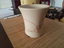 Express fee to make up the difference(purple sand cover cup)