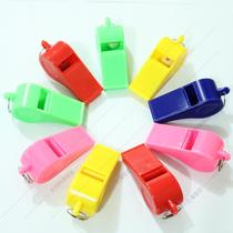 Prom Whistle Competition Whistle Party Supplies Whistle Competition Cheerleading Supplies Party Plastic Whistle