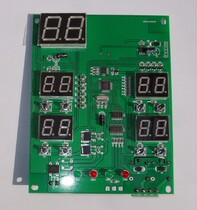 DW - G08 New energy - saving fully automatic boiler thermostat 3 m NTC probe instrument