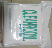 1009LE nozzle printing 150 pieces of laser edge banding wipes Dust-free cloth inkjet printer 9-inch square