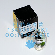 BIOSYSTEMS 21V150WABI5700 ABI7000 PCR FLUORESCENCE QUANTIFIER Light SOURCE Bulb