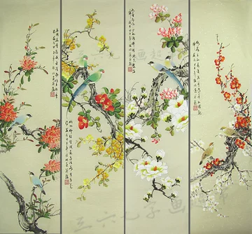 工笔花鸟四条屏画芯-工笔花鸟四条屏画芯促销价格、工笔花鸟四条屏画芯
