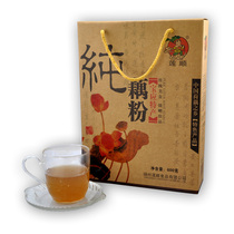 The hometown of lotus roots Baoying specialty Lianshun pure lotus root powder hand-cut goose feather snow flakes 600g gift box