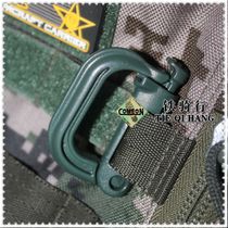 06 fixture companion MOLLE system webbing tactical buckle d-buckle safety buckle module buckle environmentally friendly POM