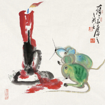 Art micro-spray Zeng Mimi mouse eye light 40x40cm