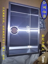 Sink hand slot large single slot thickened stainless steel widened and deepened kitchen pool dishwashing Basin