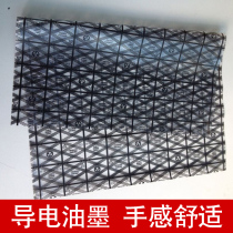 Hongyan antistatic grid bag 30 * 40 * 12 0 face main board bag grid pe high pressure bag conductive ink