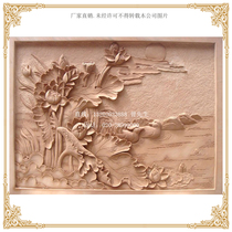 Sandstone sandstone relief sandstone sculpture relief artificial sandstone TV background wall brick relief mural opera Mandarin duck