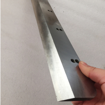 Wuhao hydraulic paper cutter 4800H special cutter blade paper cutter blade steel refined blade sharp