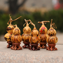 Boutique natural gourd brand painting birthday Star Wealth God Guanyin hand twist small gourd wand collection gourd home crafts