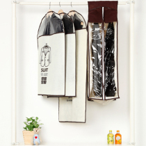 Housewife era thickened transparent coat Suit clothing Clothing cover Dust cover Dust cover Hanging bag Dust bag