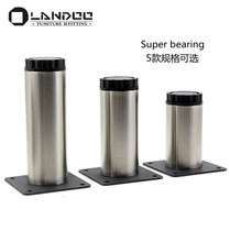 Lan Dao adjustable stainless steel table legs bar legs bar legs table legs cabinet feet furniture feet thickened bar posts
