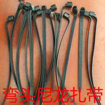 Elbow motorcycle cable tie black 7 * 210mm width 7 0mm bag 200 self-locking nylon cable tie