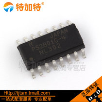 New spot PS2801-4 optocoupler patch SOP16