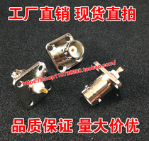 50 Euro BNC-KF BNC-50KF BNC with flange socket BNC panel Socket welding PCB board