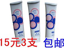 Waltz hair cream special offer 15 yuan 3 oil cream Shanghai Waltz conditioner