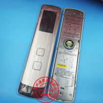 Yongda elevator accessories Yongda ultra-thin external call A3N57131 BHLAN-LED(AO)