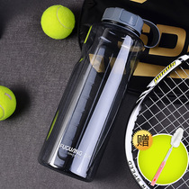 Rich Bright Capacity Plastic Cup Sports Portable Kettle Travel Fashion Space Cup 2000ml Home Water Cup