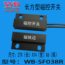 Magnetic induction switch door magnetic switch magnetic switch wired door magnetic magnetic proximity switch WB-SF038RR