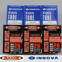 Margis innova 700c 26 27 5 1 95 Dead Flying Road Car Mountain Bike Inner Tire