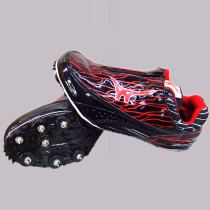 Strong wind (Champions League)188 running shoes Running spikes Track and field sports running shoes Running shoes